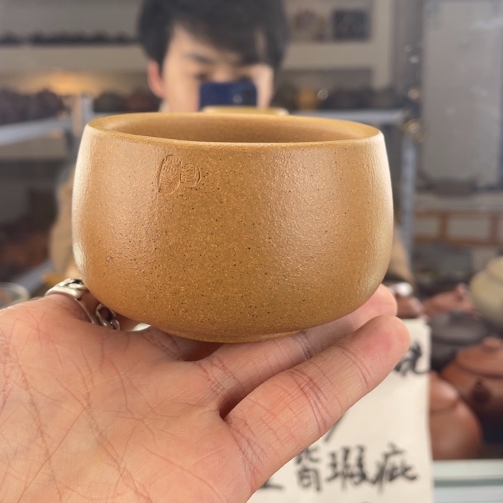 紫砂茶壶130cc黄金段茶壶