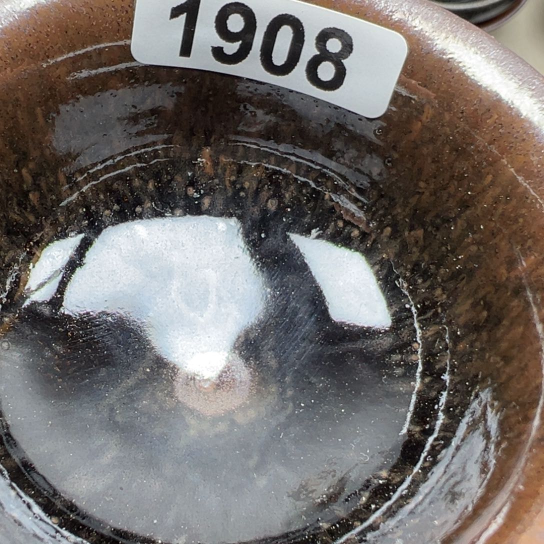 茶盏最***n我在开会没时间出去啊哈哈不