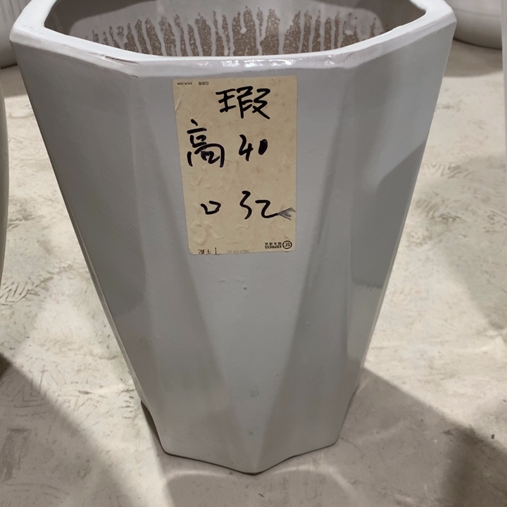 【闪购商品】红陶高温烧制默认瑕疵