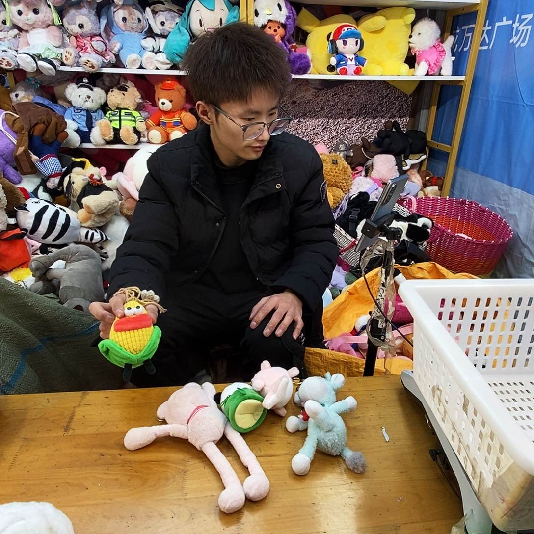 毛绒笑****》毛绒玩具351