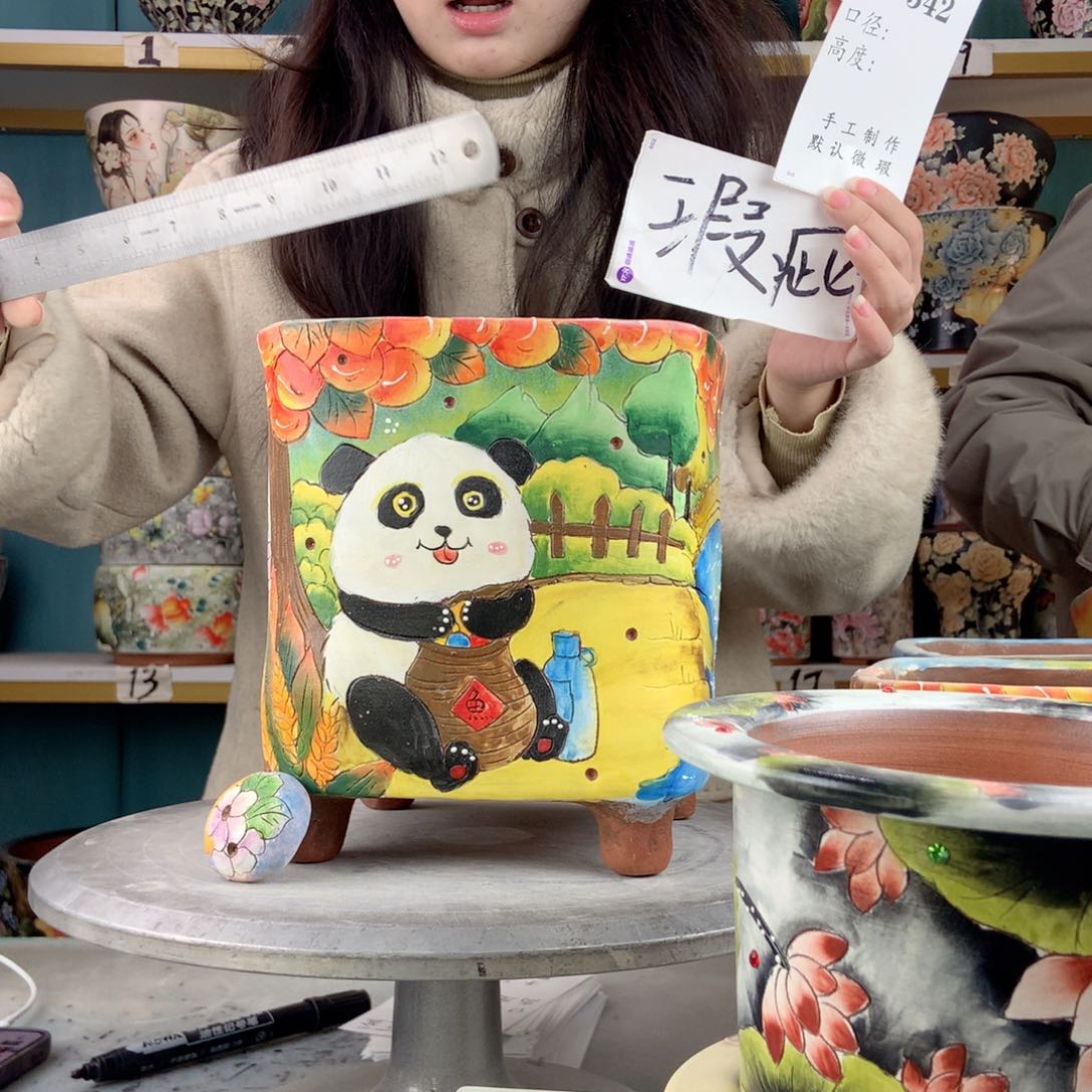 罐景德镇手工瑕疵342