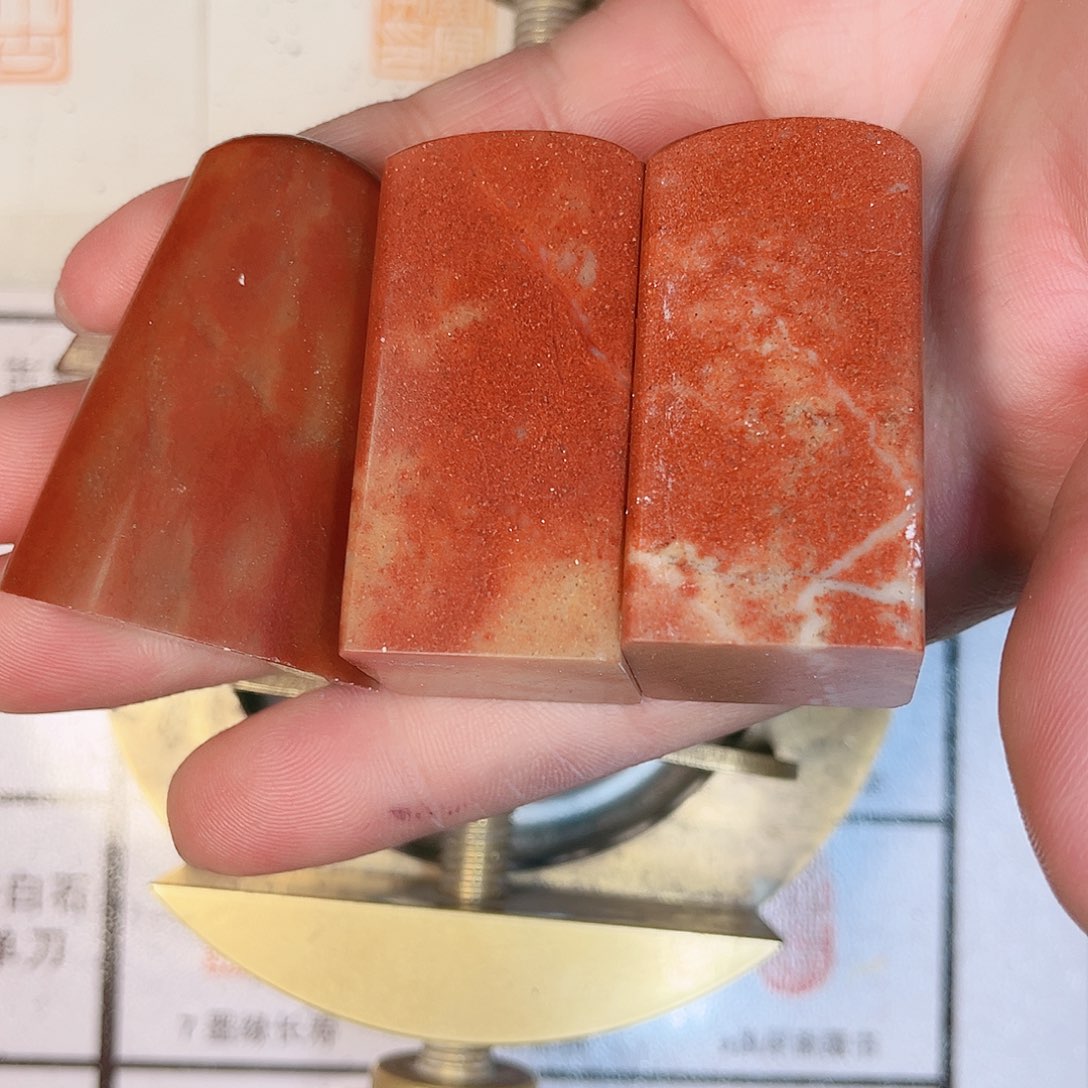 寿山石印石沧**鱼定制的