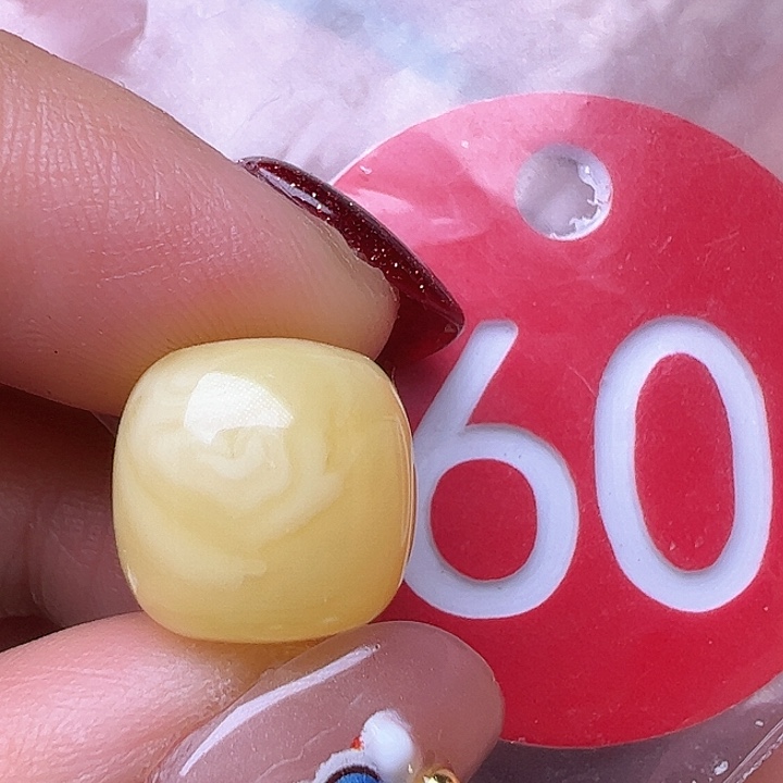 蜜蜡裸石未镶嵌12.5m m