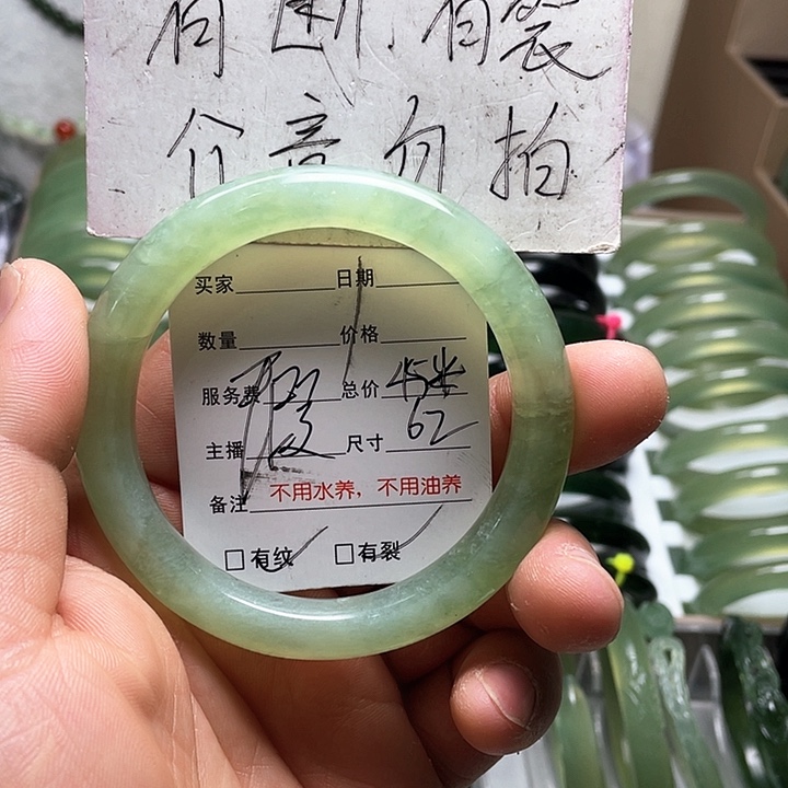蛇纹石玉手镯未镶嵌