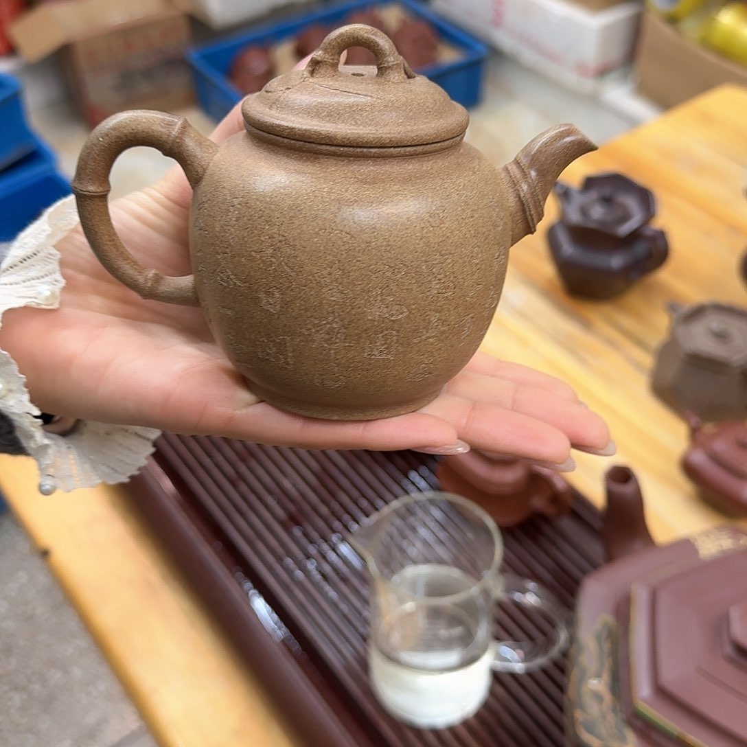 紫砂茶壶紫砂壶秋竹280cc