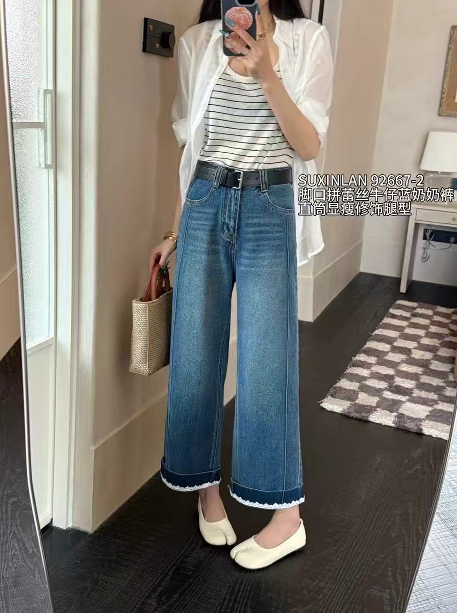 牛仔裤女宽松高腰显瘦长裤复古直筒夏季