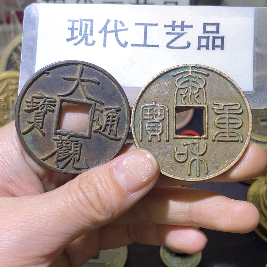 铜现代工艺品现代文创品