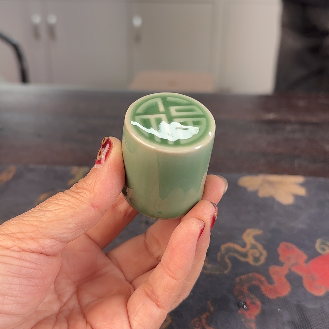 小米茶器龙泉云间青瓷