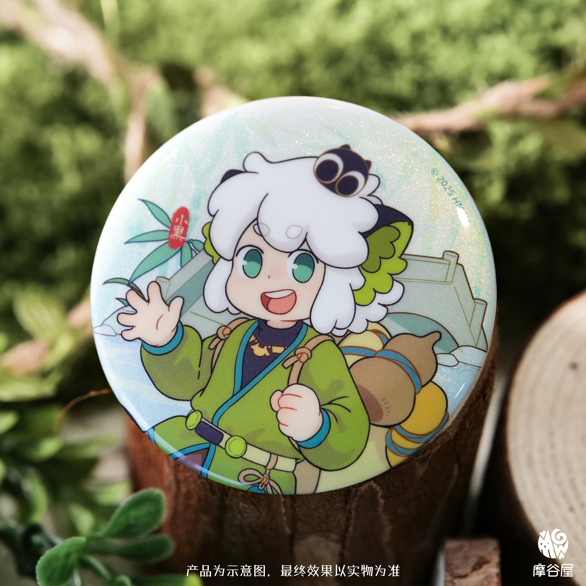 【畹町】罗小黑战记2寻踪系列动漫马口铁徽章小黑鹿野哪吒角色周边