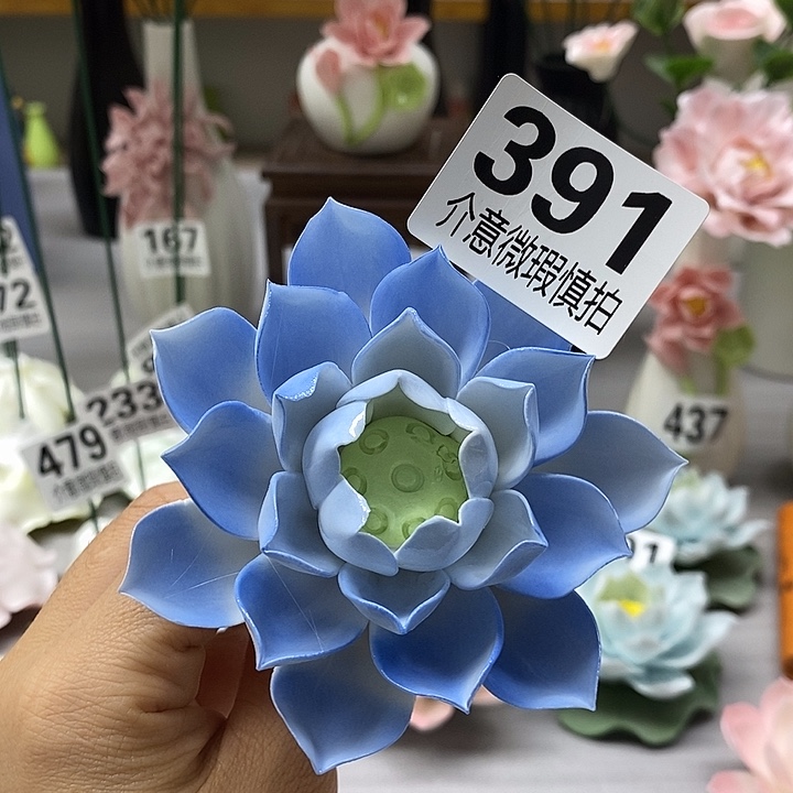 陶瓷陶瓷材料加工