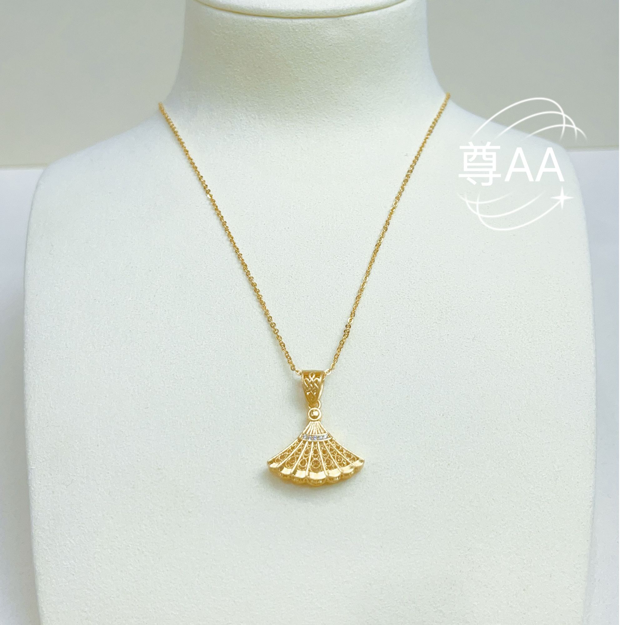 尊AA* 新中式高级感小裙子镂空项链时尚t7116