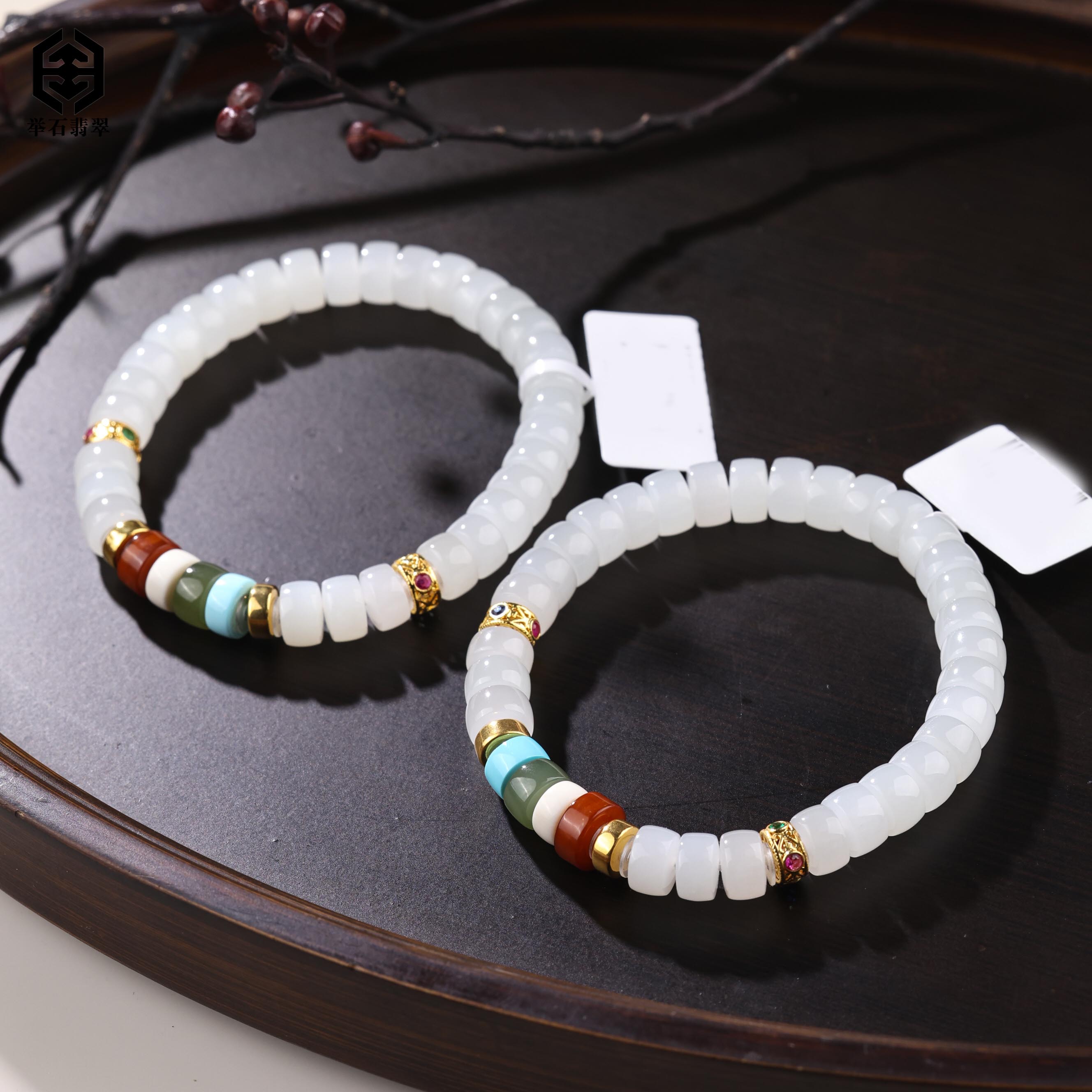 【举石臻品】TH1128-018-28和田玉手串18k（一件/多样性发）G