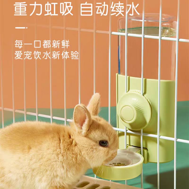 兔子豚鼠龙猫饮水器喝水挂式自动喂水大容量宠物水壶兔子活宠物