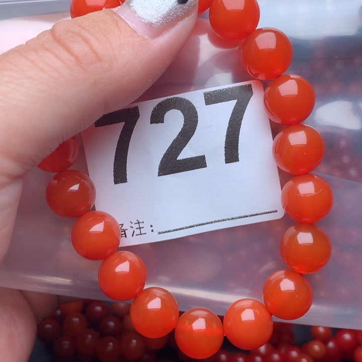 南红玛瑙手链未镶嵌*️****