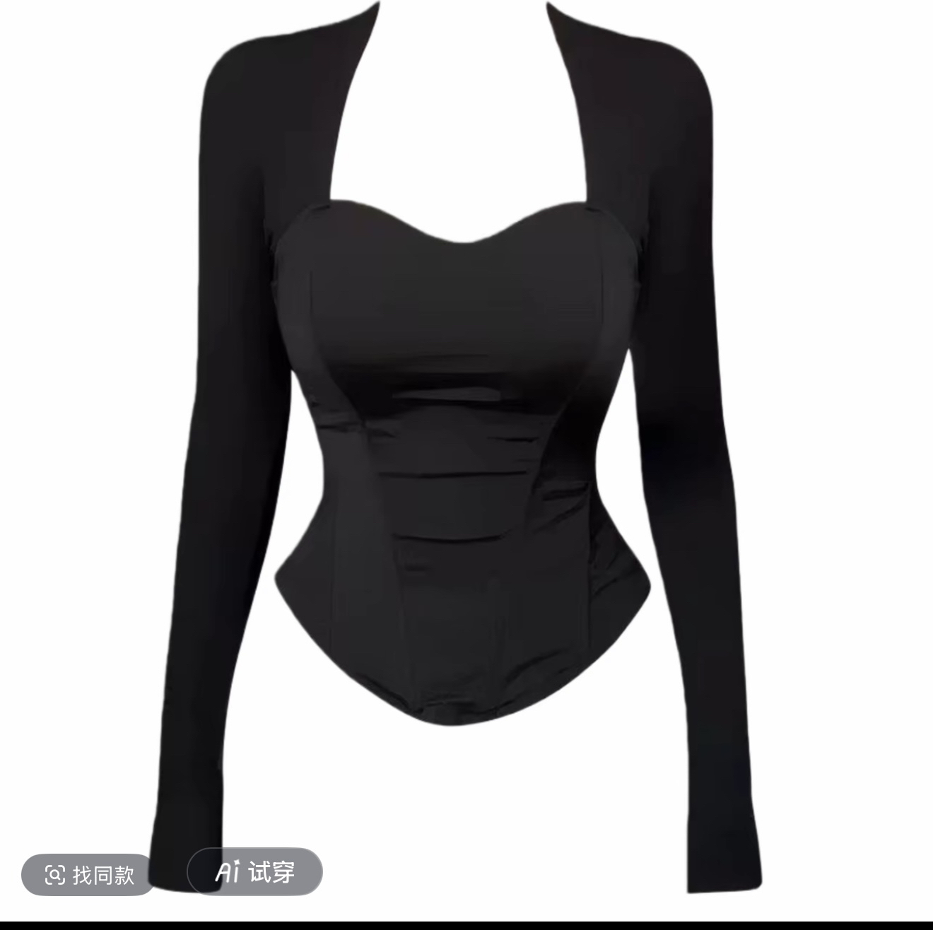 阿遥家【柏林之遇】韩系方领鱼骨坎肩上衣女秋季新款上衣T恤T恤