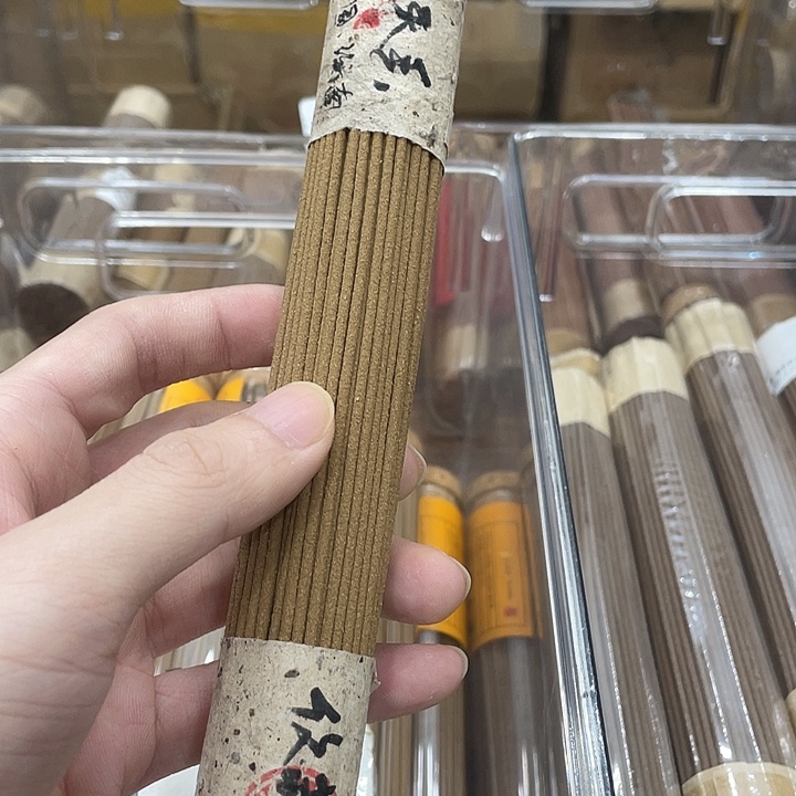 线香50克纯棋楠111111111