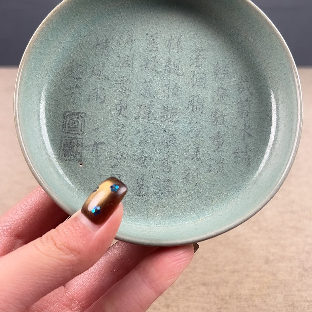 瓷器瓷器瓷器瓷器瓷器