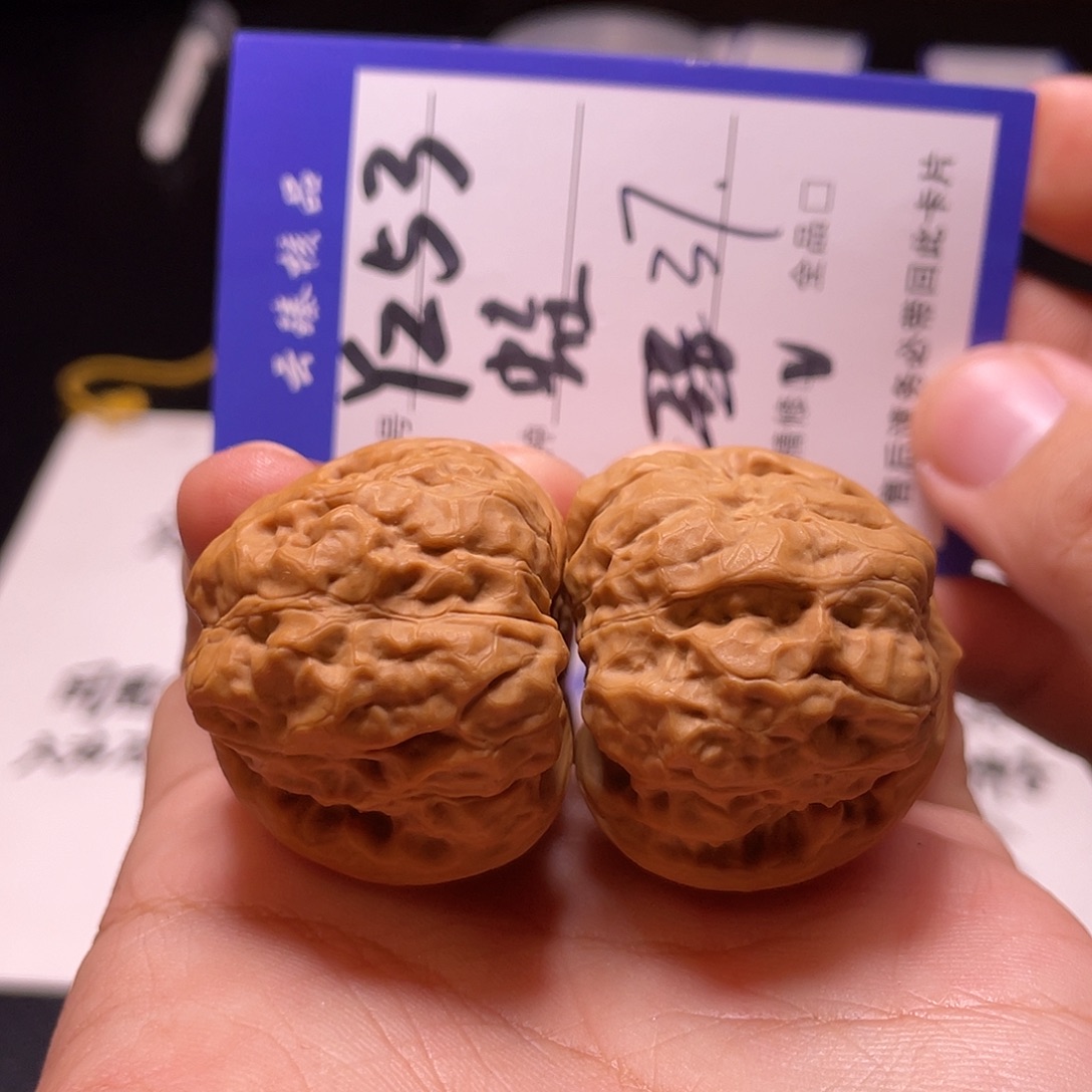 吊坠文玩核桃文玩