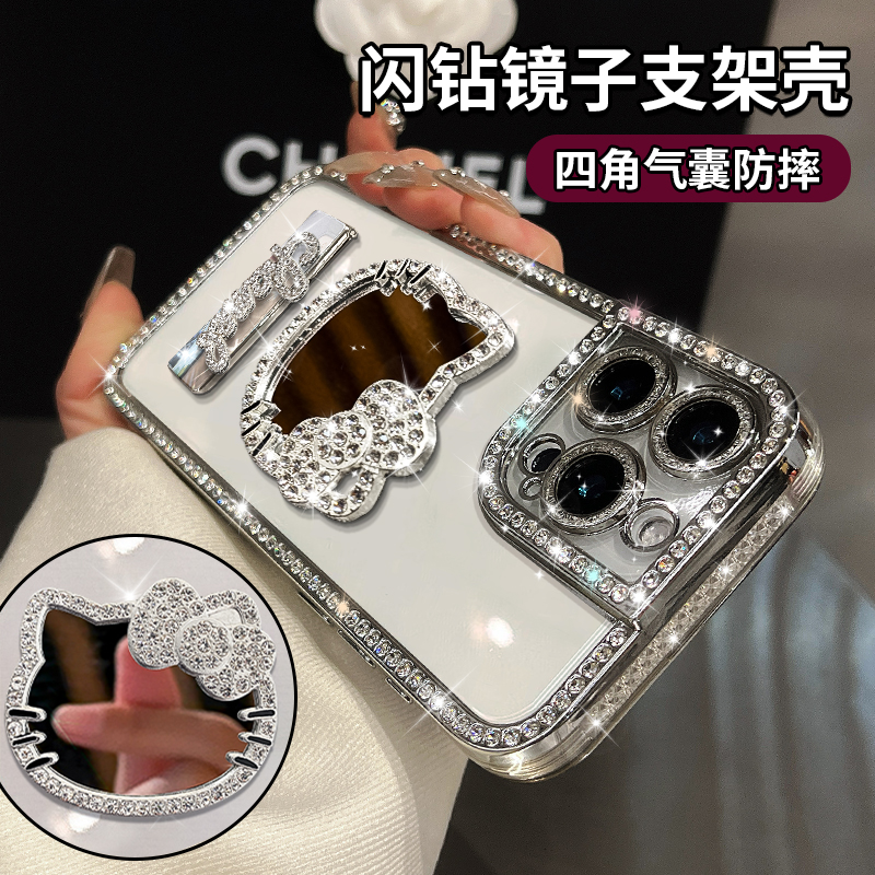 凯蒂镜子适用苹果16promax女款iphone15高级感14电镀钻石手机壳