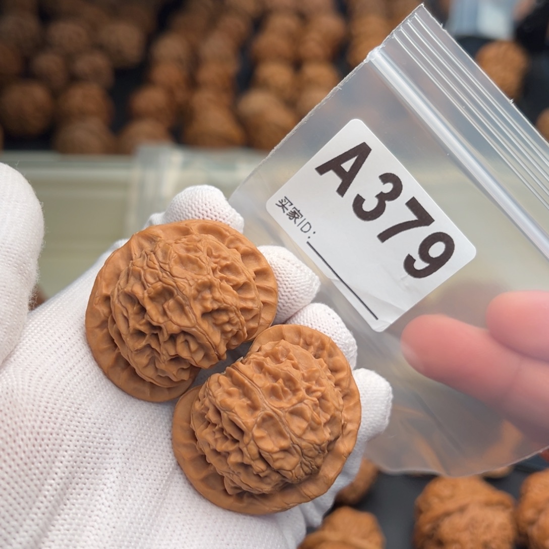 不***说手串文玩核桃A379宫灯41