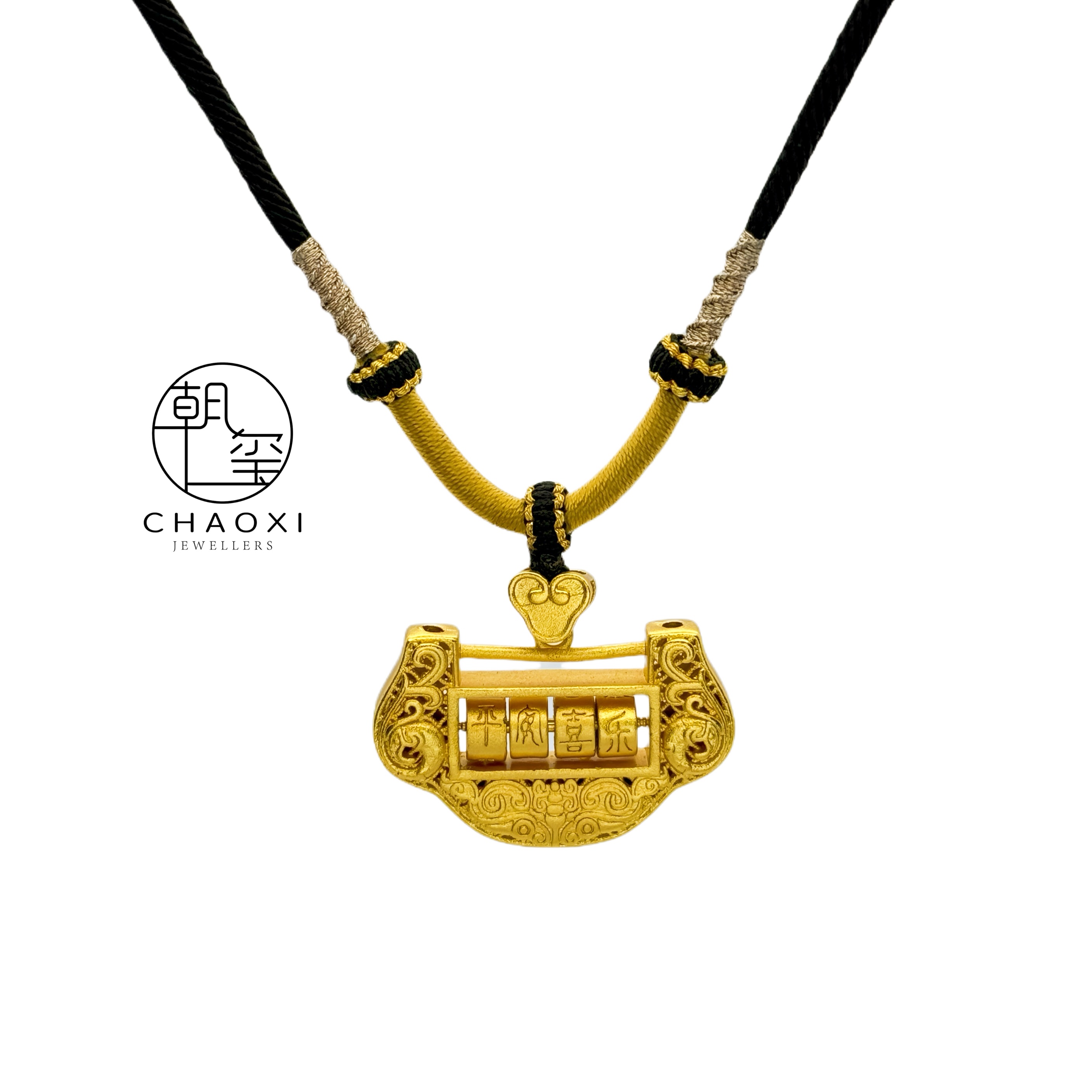 CHAOXI/朝玺 平安喜乐算盘锁包吊坠项链6589