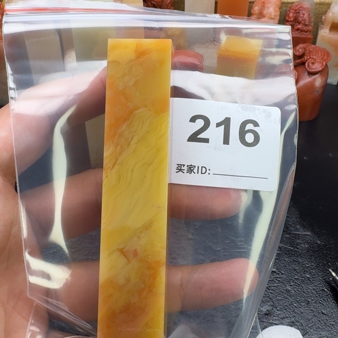 张***尧老挝石老挝石老挝石