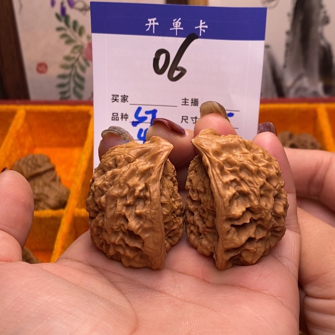 桃核吊坠蛇头45有修s