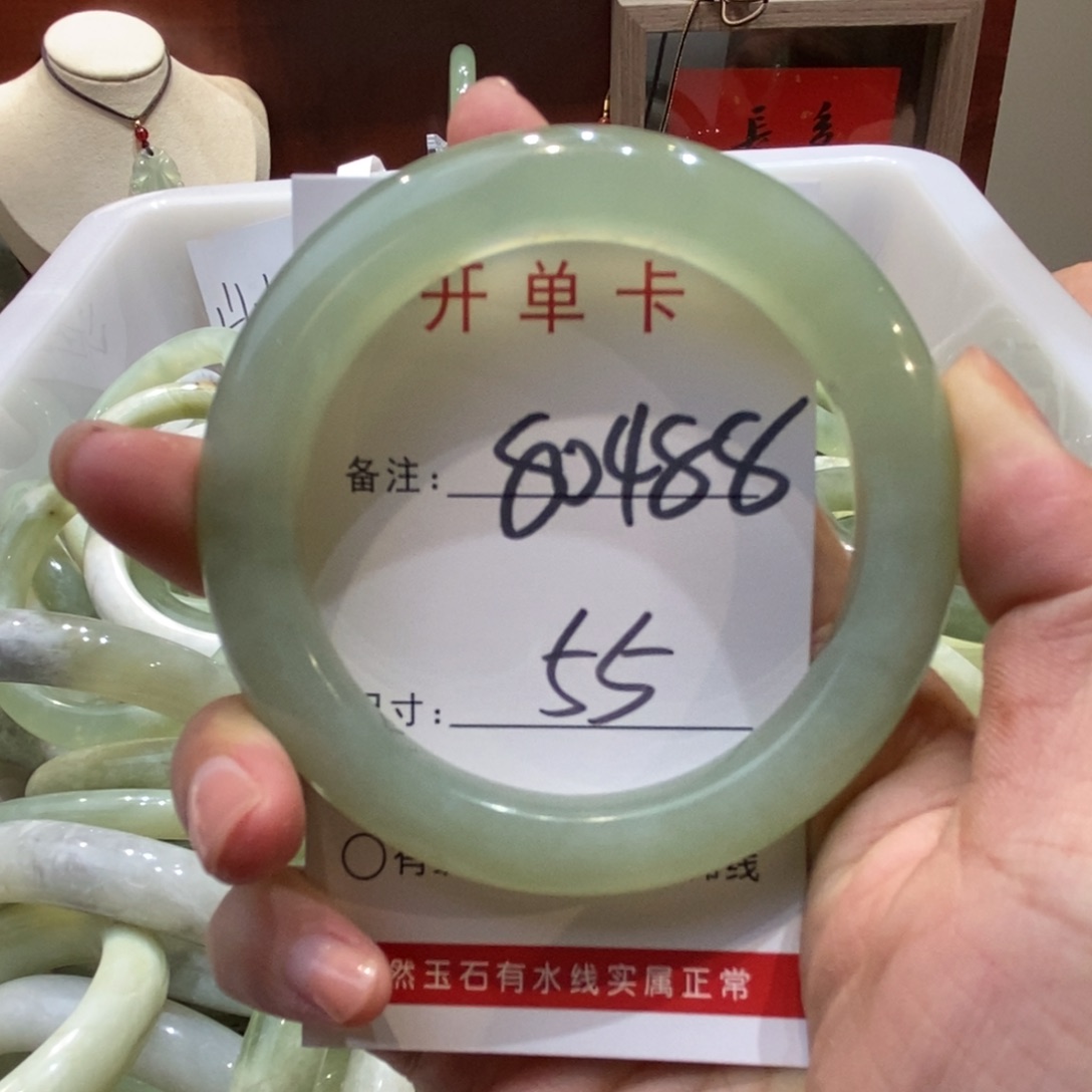 【闪购商品】蛇纹石玉手镯未镶嵌