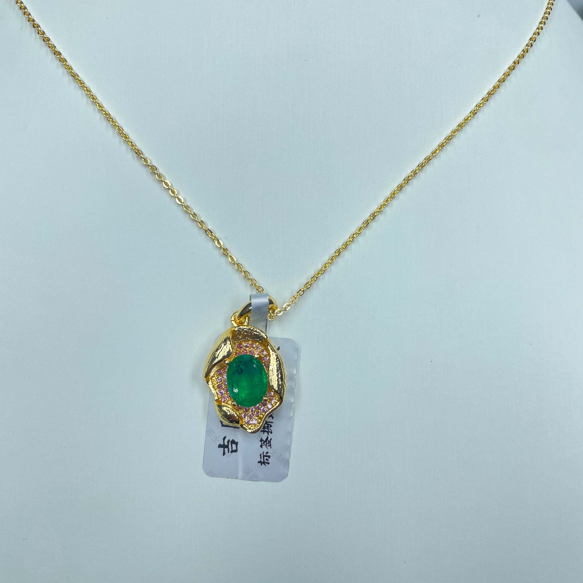 《吉阳璀璨》吊坠 收藏级轻奢时尚吊坠H134