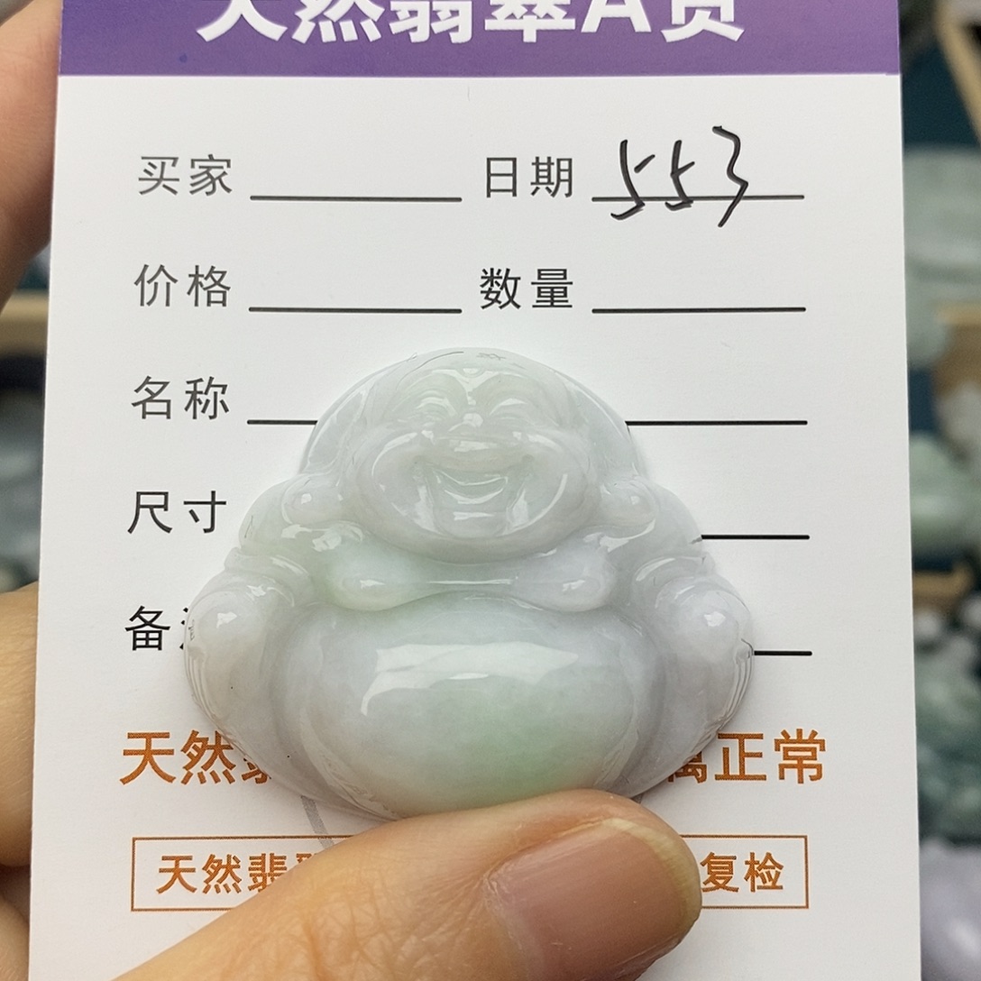 太***我翡翠未镶嵌颈饰佛公