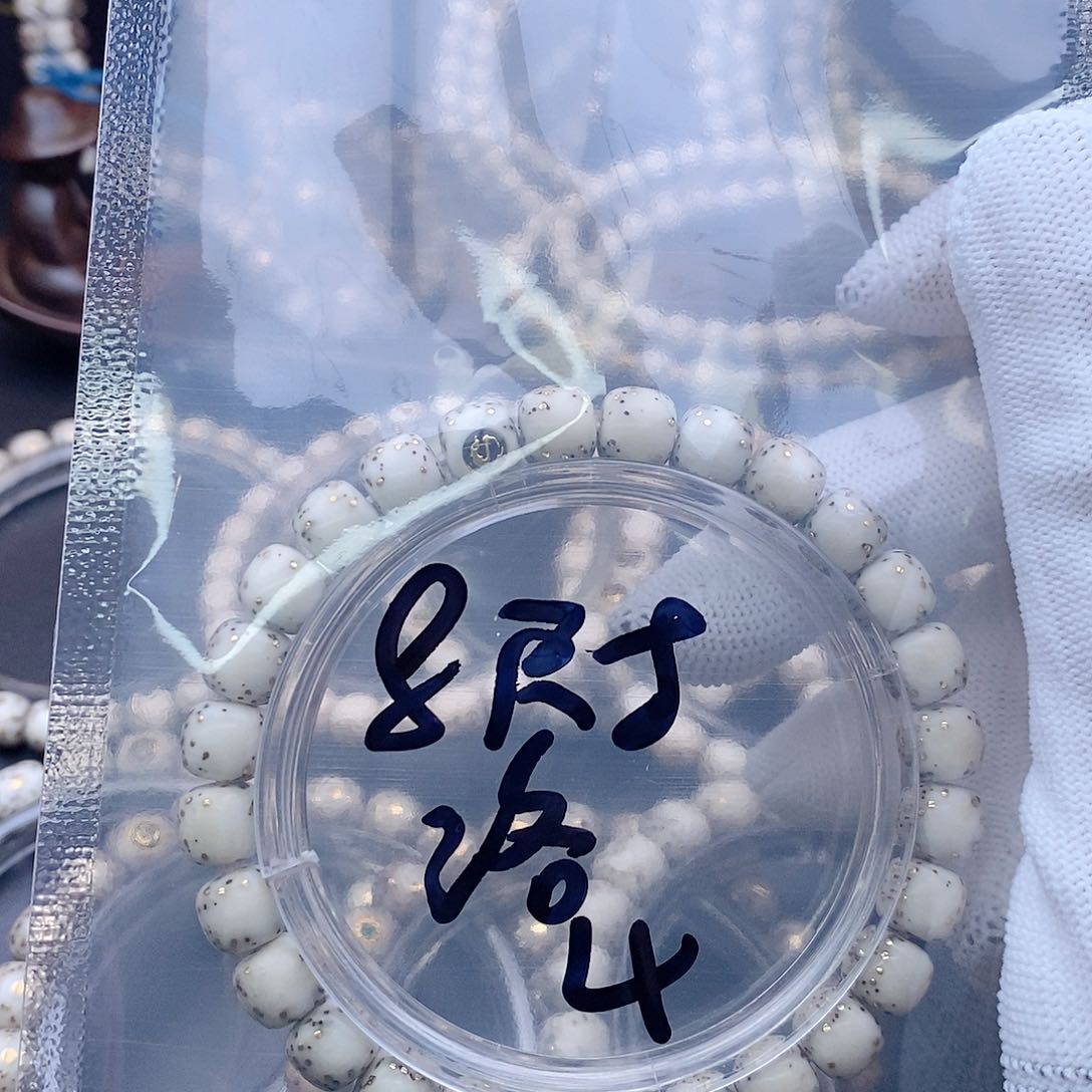 手串星月菩提洛*星月