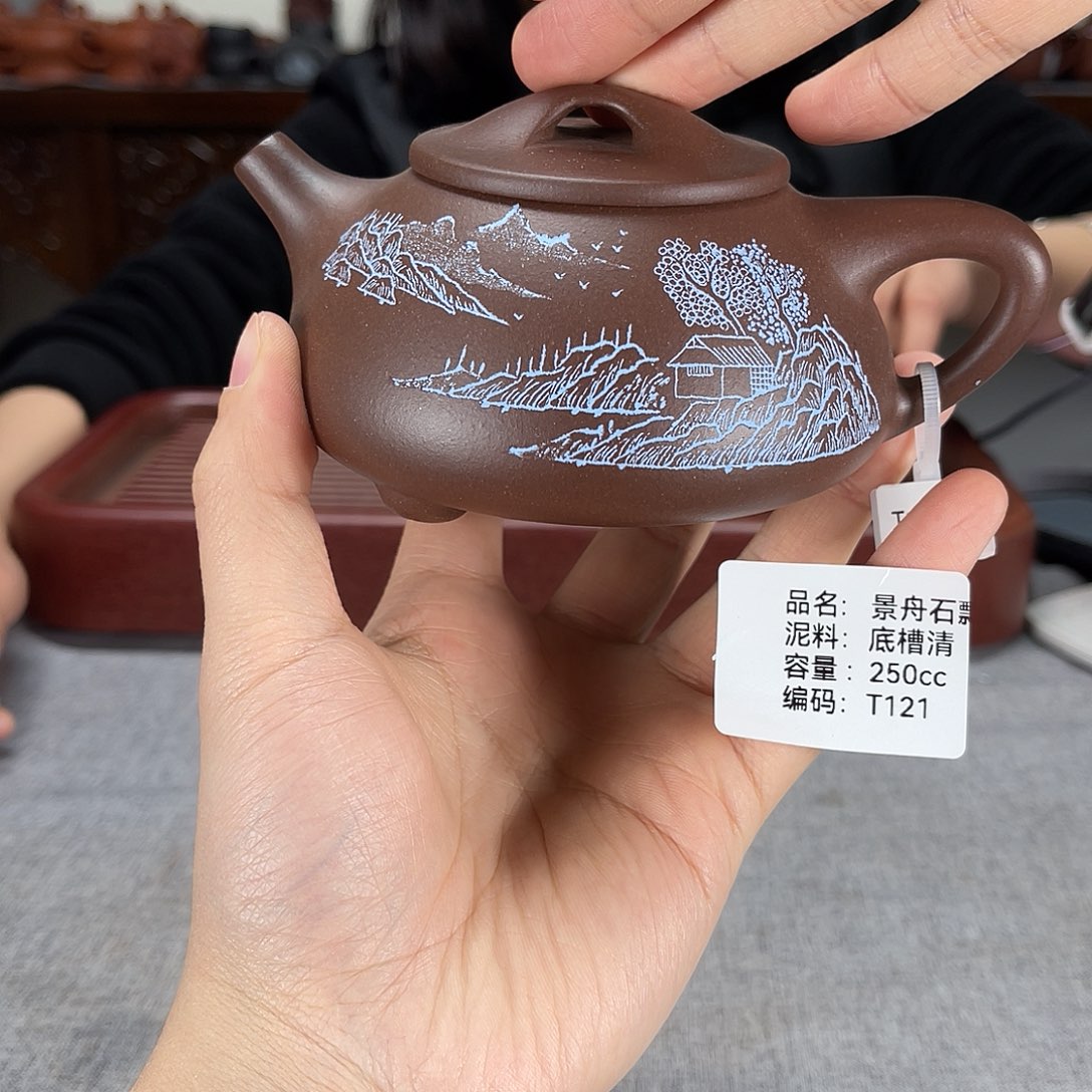 紫砂茶壶方圆紫砂