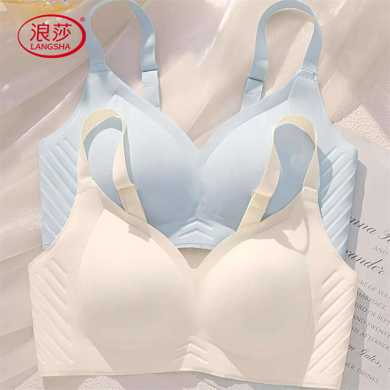浪莎舒适调整型内衣无痕透气大胸显小女士聚拢一片式薄款文胸