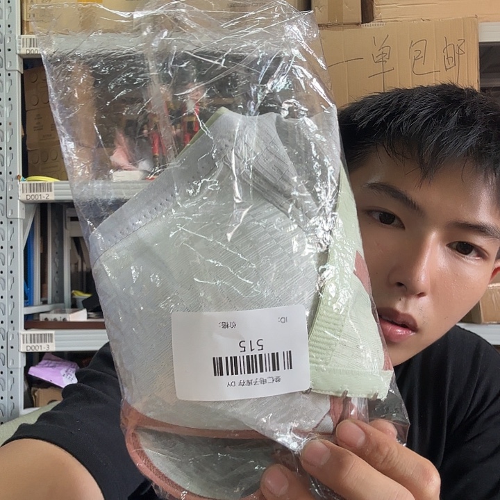 买家下单备注 515