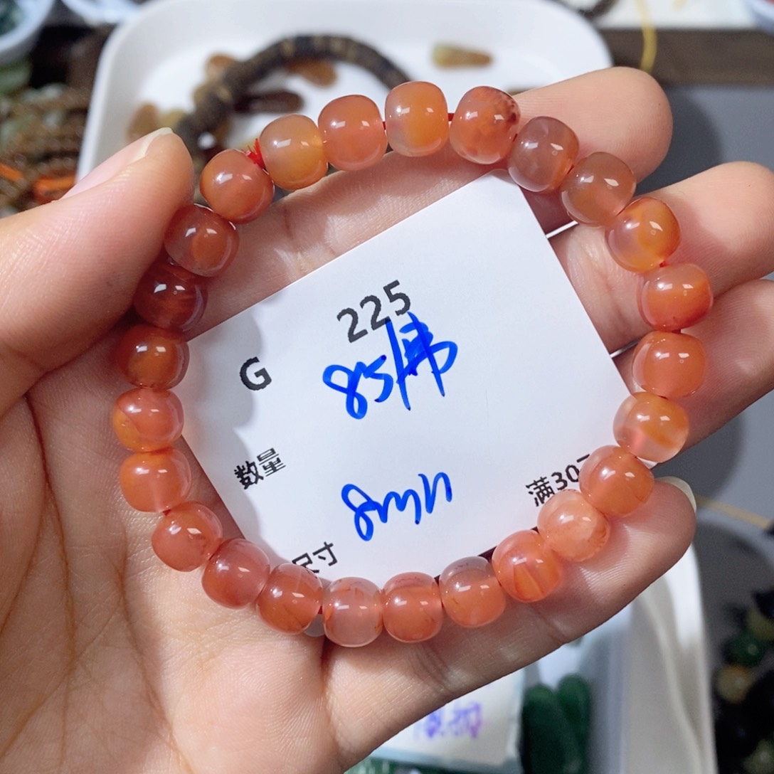 颈饰合金南红玛瑙G225