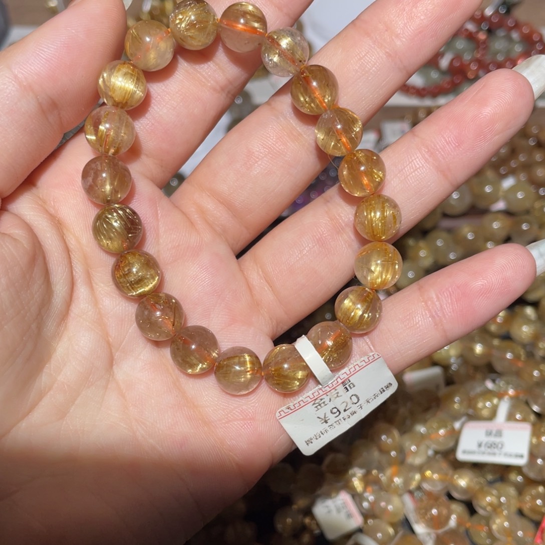 手链未镶嵌水晶手链