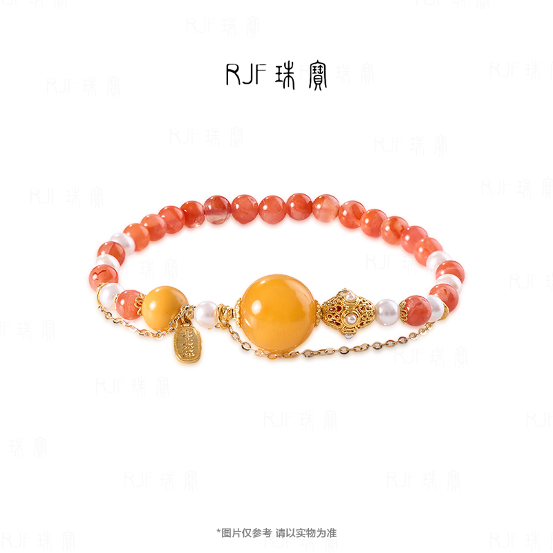 RJF【留霞】原创设计冰飘南红手串   冰底百搭气质单圈+18K金+蜜蜡