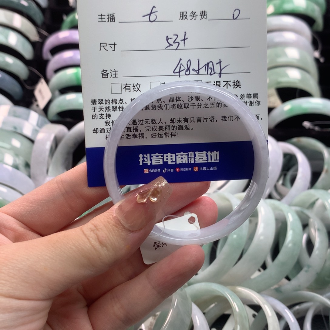 翡翠手镯未镶嵌吃****泡公主