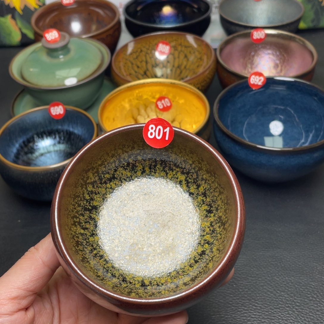 茶盏801 建窑建盏茶盏