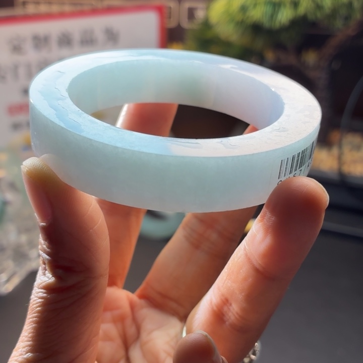 敏***儿定制翡翠未镶嵌gh