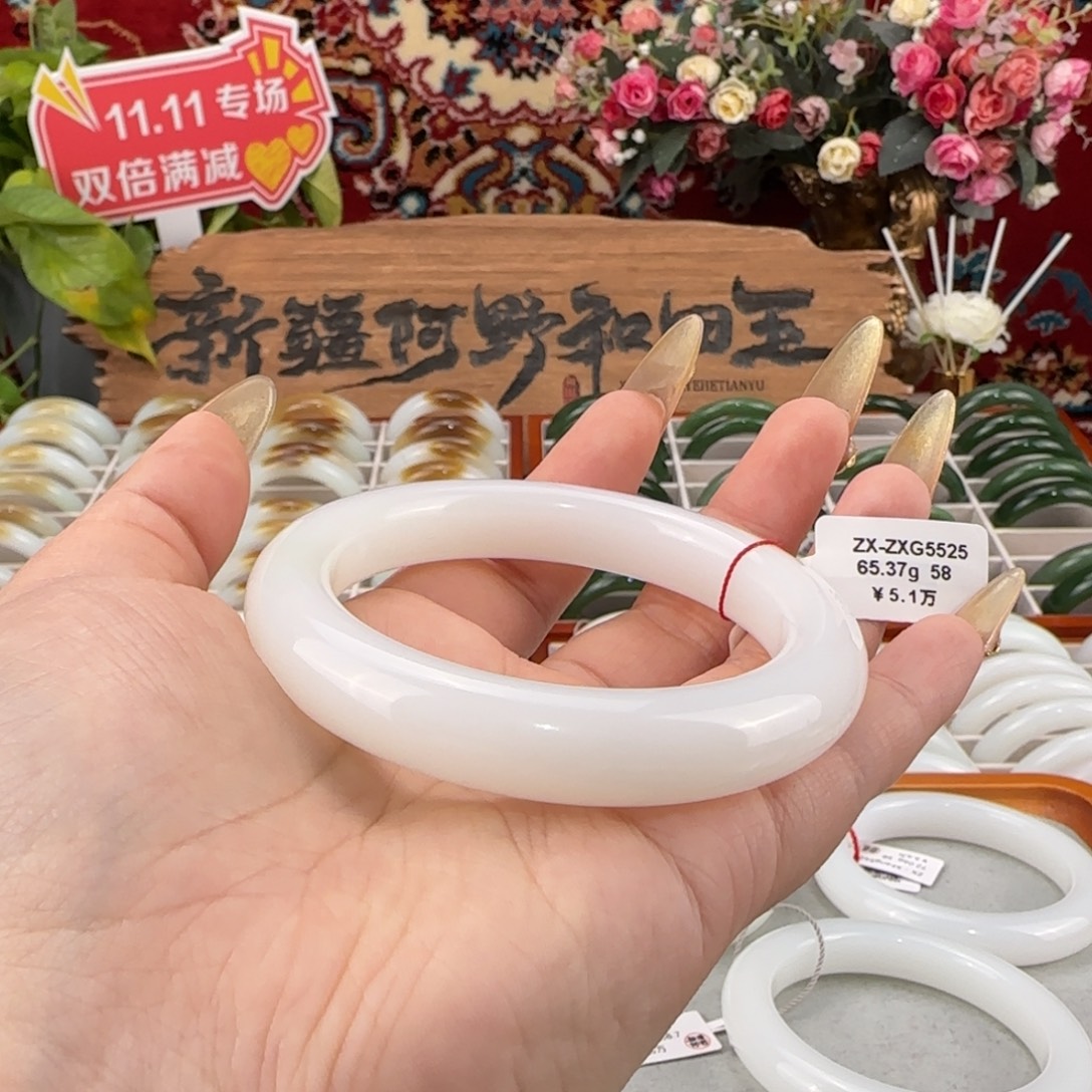 和田玉未镶嵌手镯天然新疆和田玉羊脂白玉手镯泥鳅背