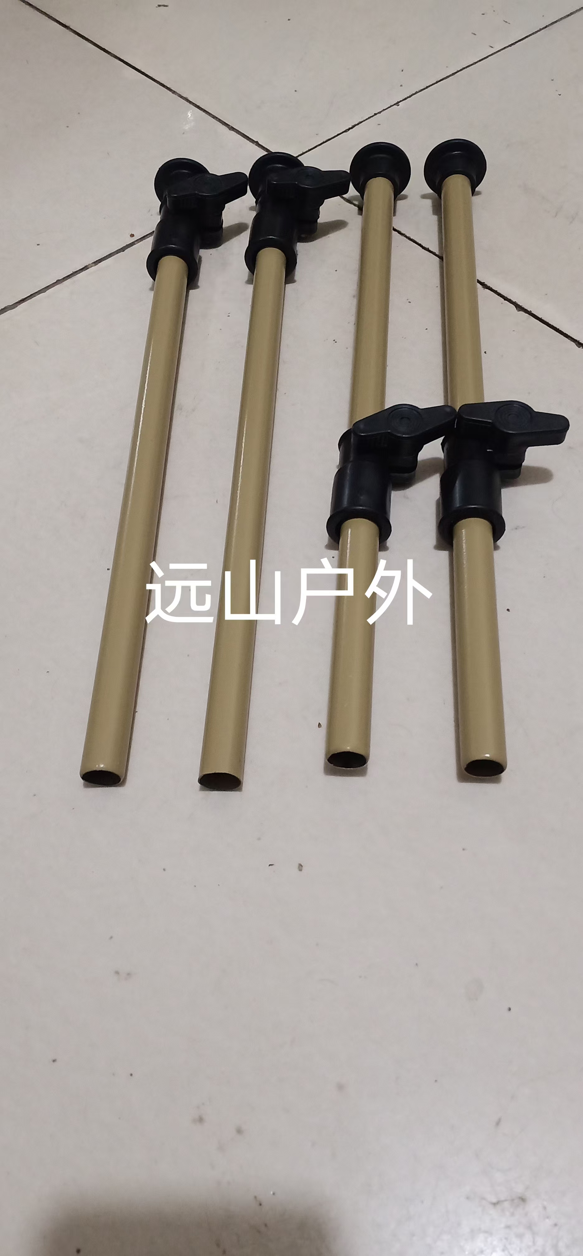 聚拢款蛋卷桌升降腿折叠桌配件伸缩腿可升高30公分