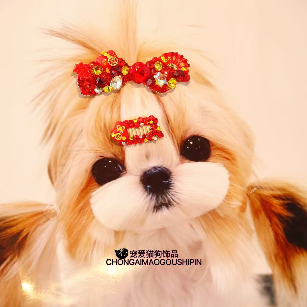 宠物饰品满钻新年系列小扇子狗狗发夹马尔济斯约克夏A999