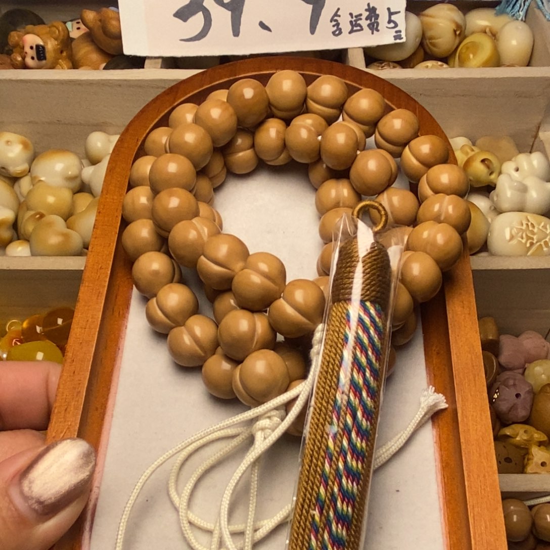 吊坠猴头核桃科技手持微瑕黑点不退换