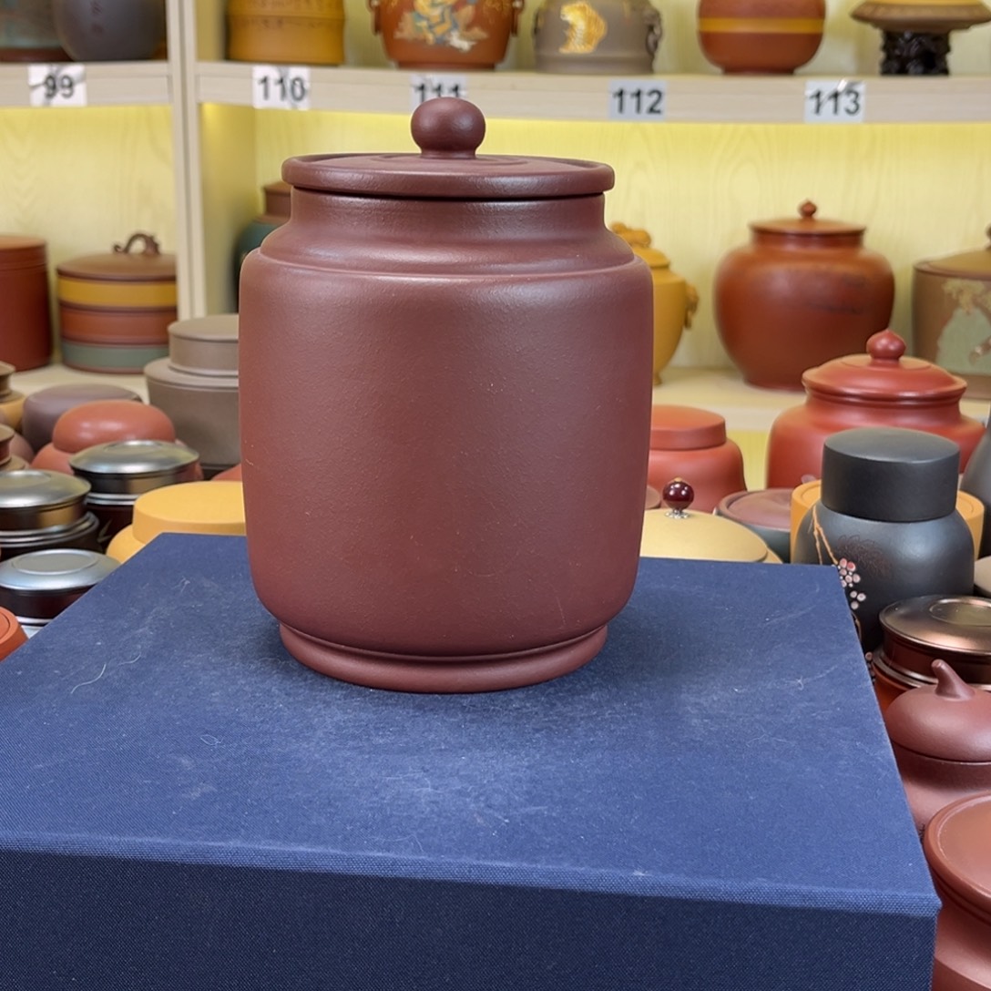 茶叶罐紫砂茶叶罐