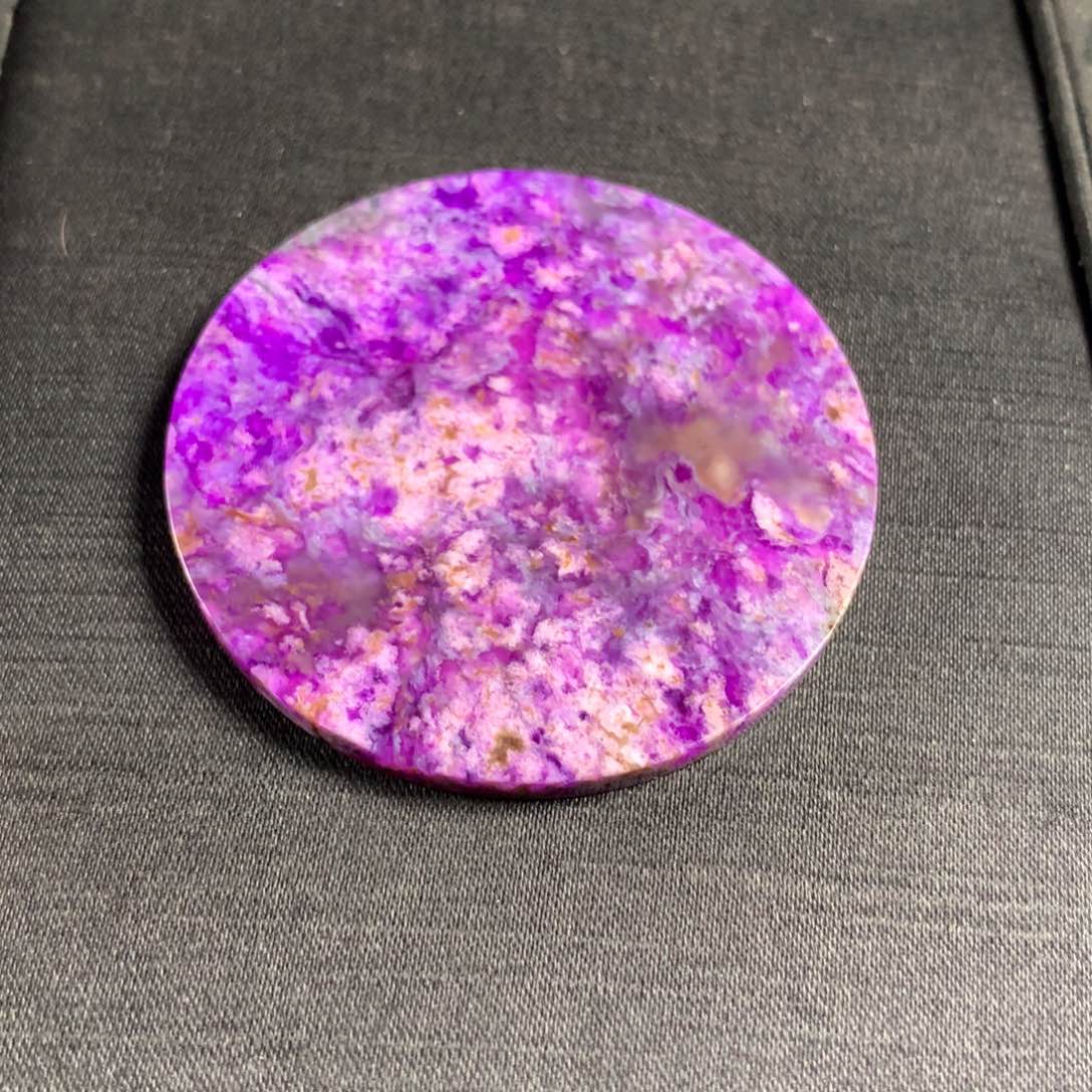 苏纪石（舒俱来）吊坠(不含链)未镶嵌