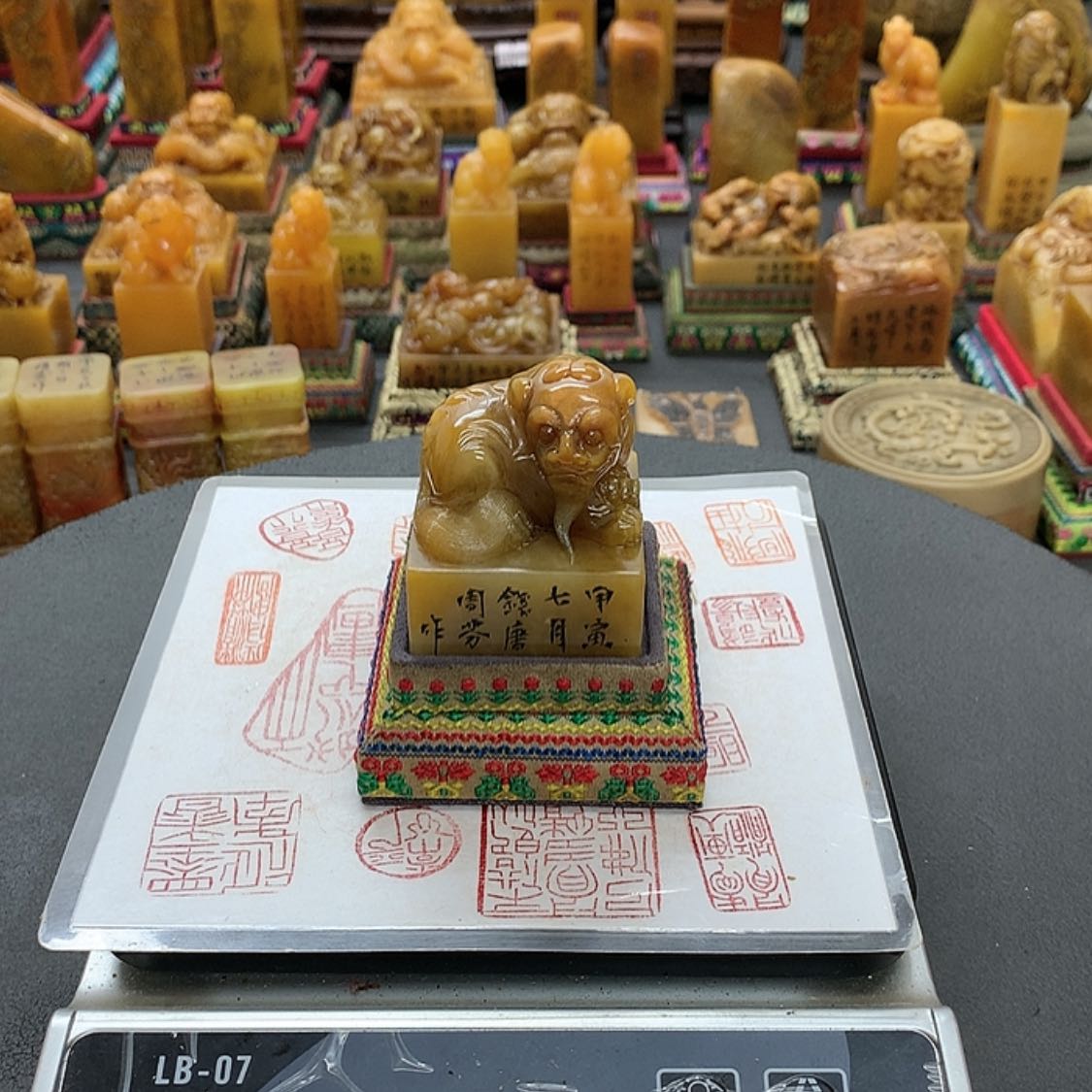 【闪购商品】寿山石印石12345678912345