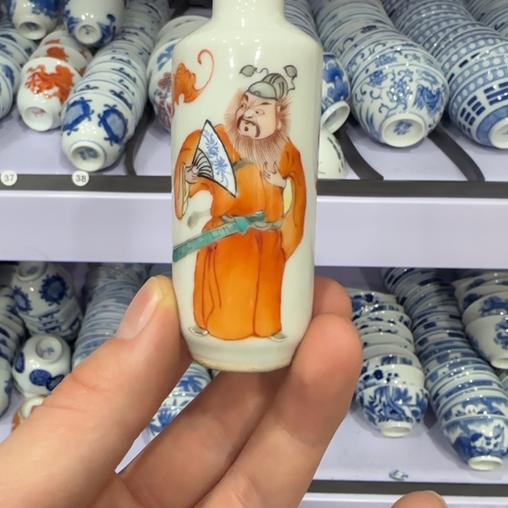 杯陶瓷艺术品收藏陶瓷