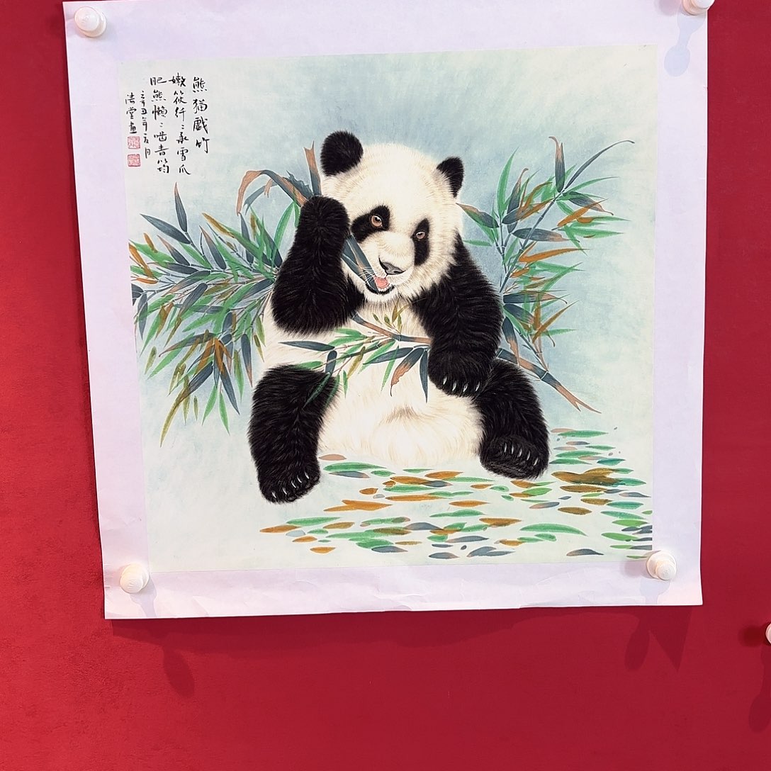 横款精品书画作品入选展览作品
