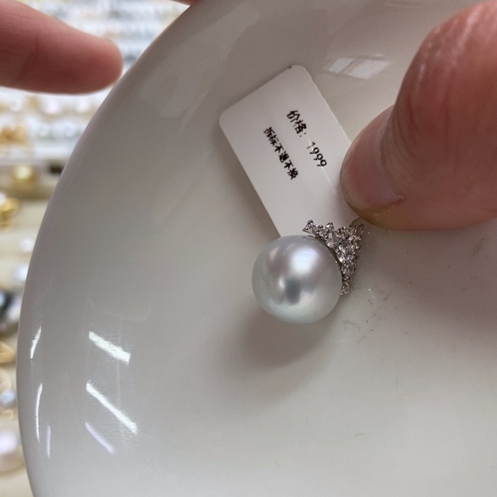 海水珍珠吊坠(不含链)18K金镶嵌